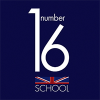 NUMBER 16 SCHOOL